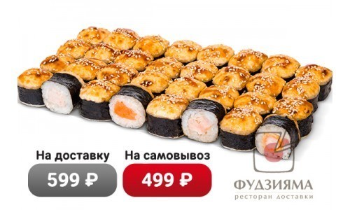 Сет Классика Жанра